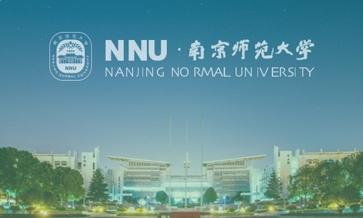 南京师范大学—我校两个项目入选教育部2022年度高校思想政治工作培育建设项目
