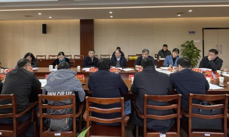 南京师范大学— 我校召开海外引才工作推进会