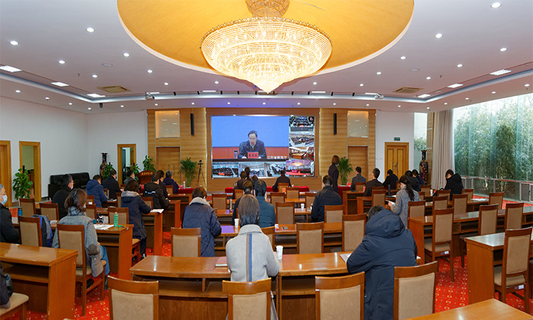 南京师范大学— 我校组织参加2022年全省教育工作视频会议