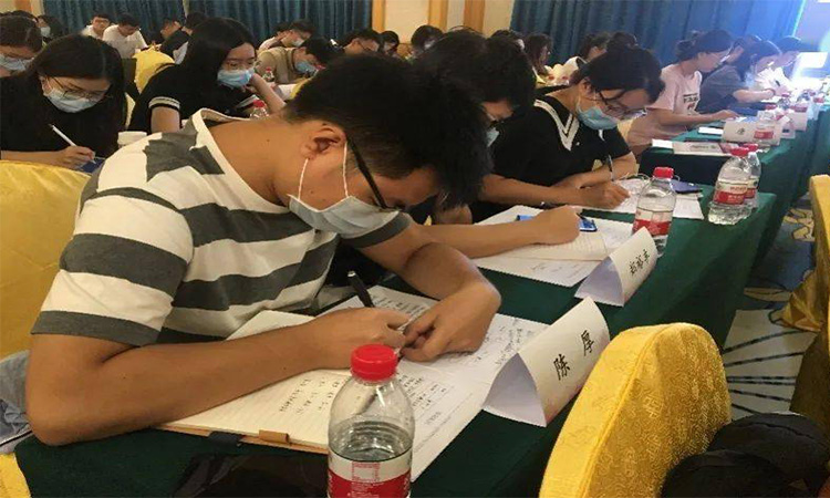 南京师范大学—徐州市年轻优秀教师学习班在随园校区开班！