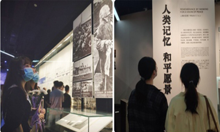 南京师范大学— 华侨信托“党性锤炼专题培训班”成功举办！