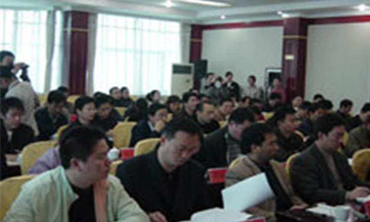 南京师范大学—云阳国税局领导干部知识更新培训班在我校顺利开班！