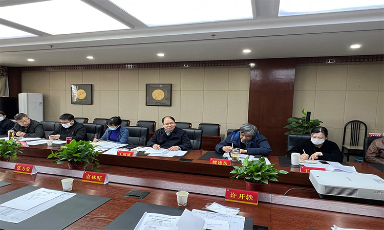 南京师范大学—我校召开人才引育工作专题会
